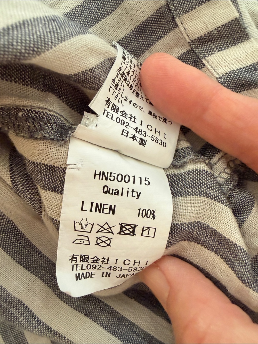 Ichi Antiquites Button Down Shirt - Picture 16 of 16